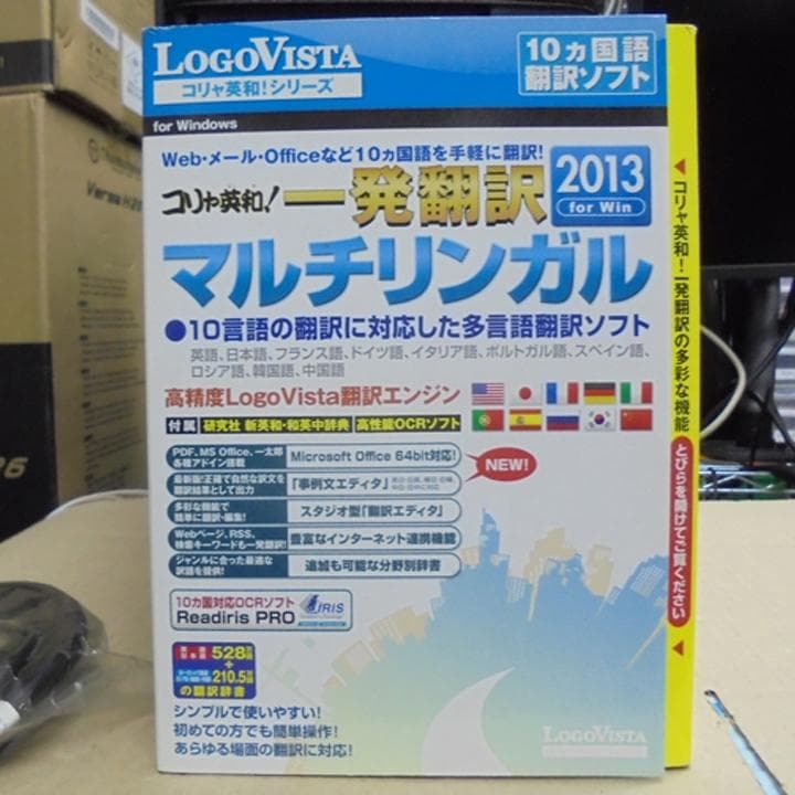 acer　M5620　Core2（4コア）　SSD　WindowsXP pro