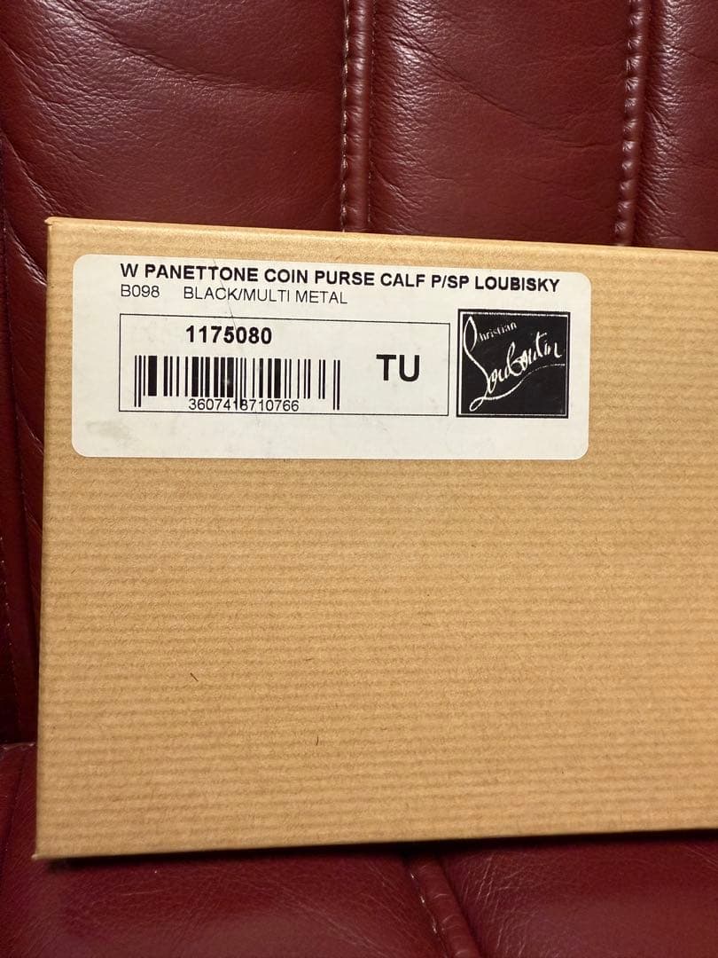 【正規品・箱付き】美品 クリスチャン ルブタン パネトーネ ケース