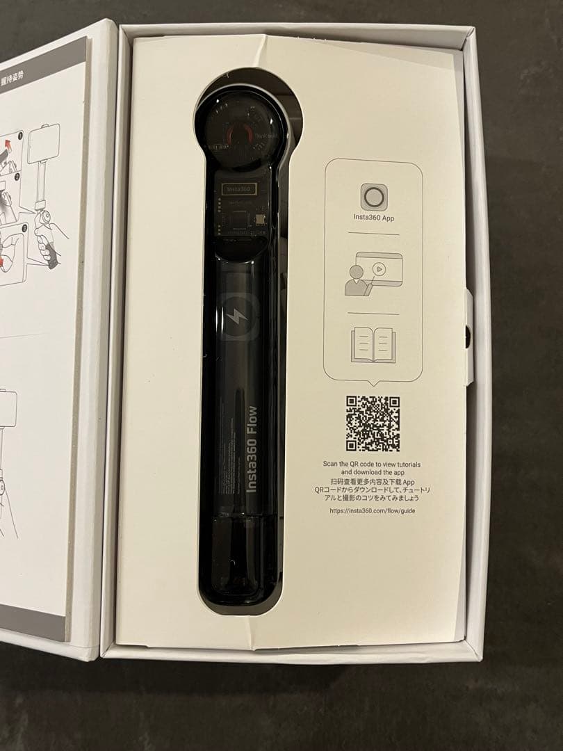 insta360flow スマホジンバル インスタ360