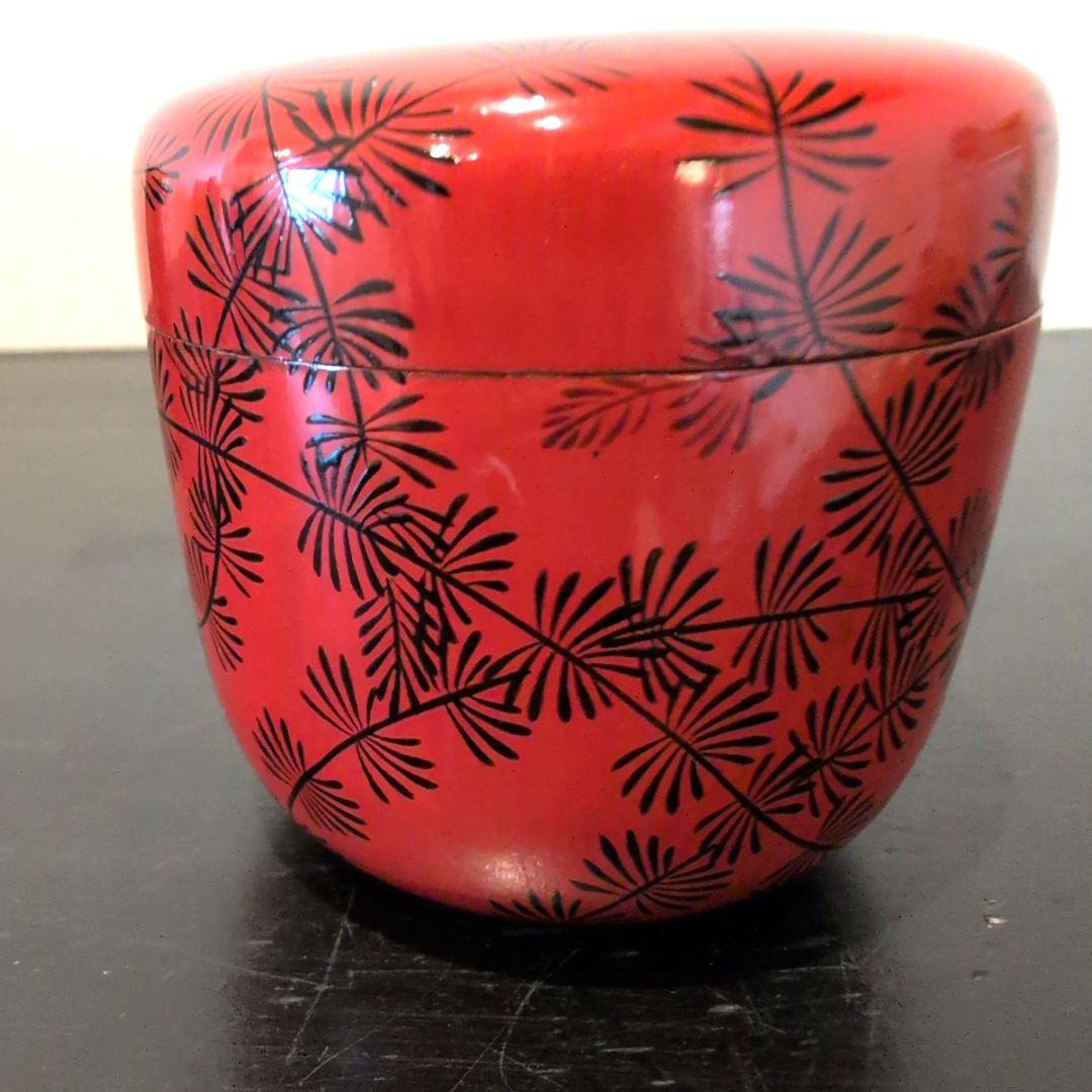 中村宗哲 造 中棗 在銘 桐箱（合わせ箱）