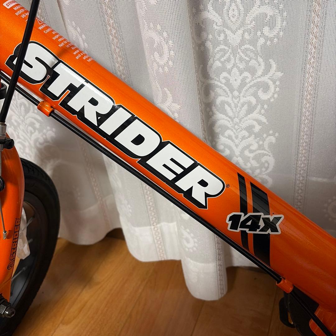 STRIDER ストライダー 14X オレンジ 14インチ ペダルキット付き