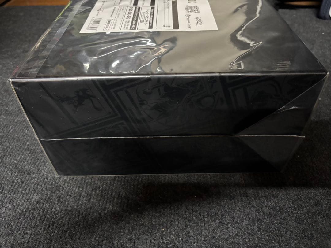 ポケモンカードゲーム PRECIOUS COLLECTOR BOX