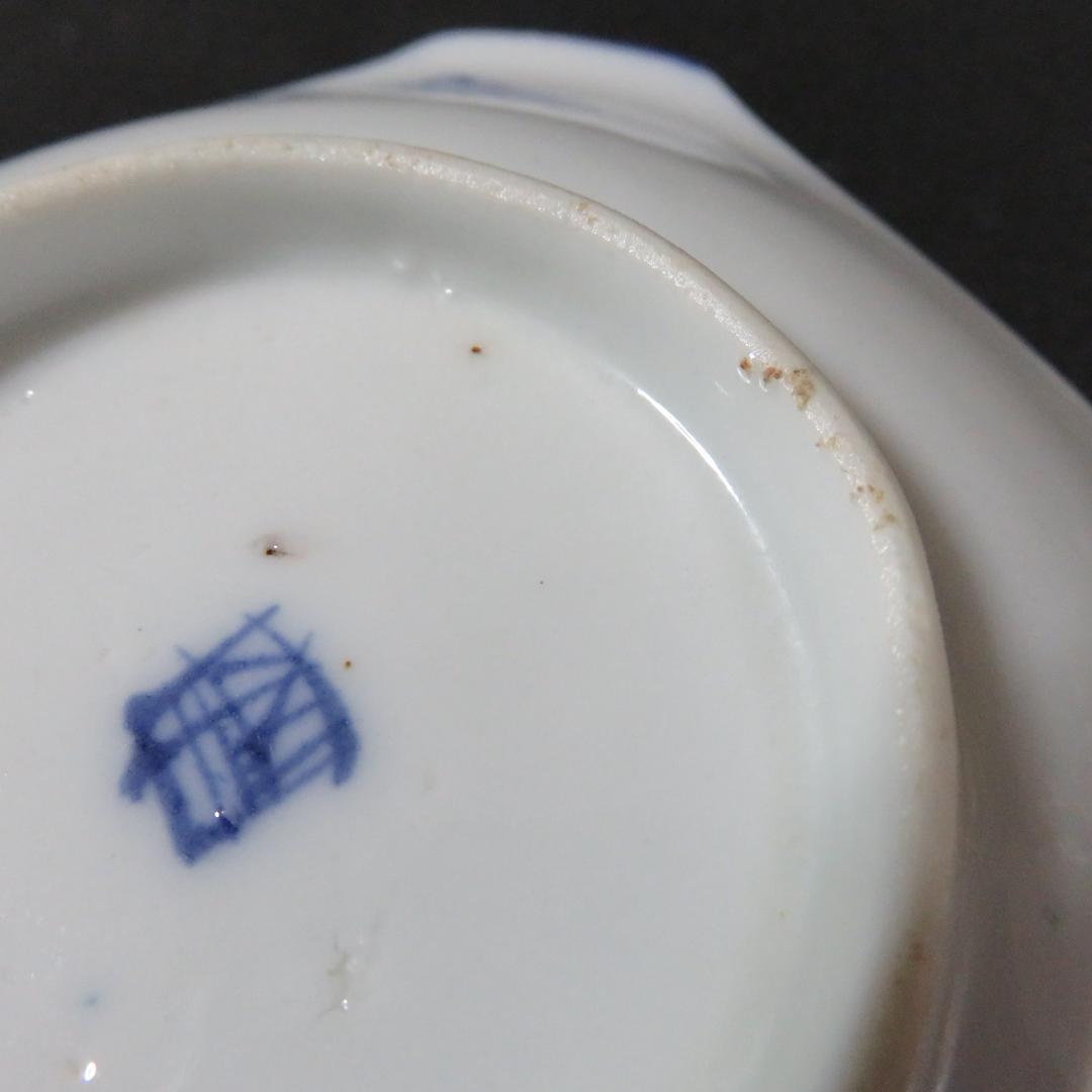 小皿 7枚 富士山 染付 古伊万里 山水 巻物 角皿 変形皿 江戸　バラ売り可