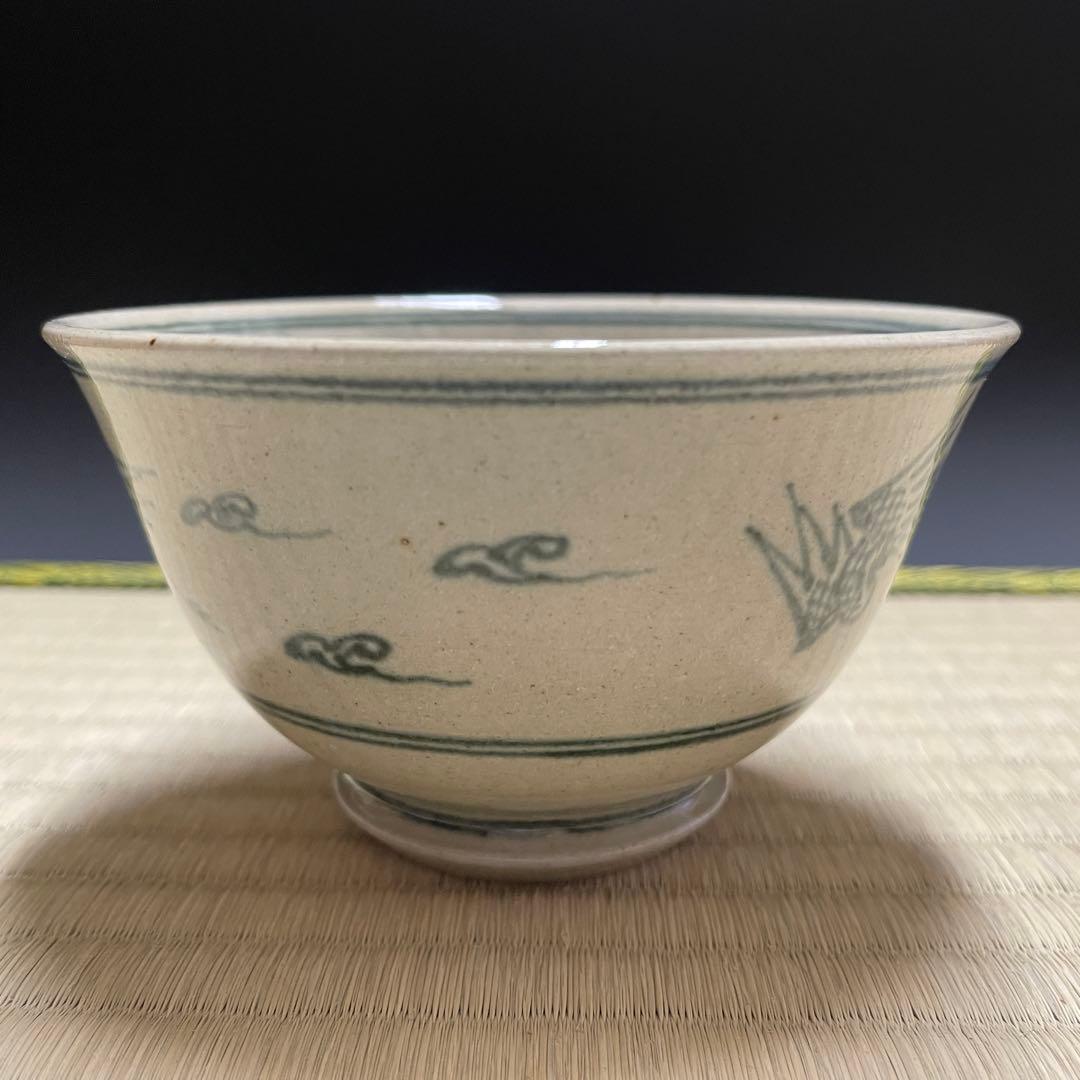 膳所焼 淡海ぜぜ 陽炎園 安南写 雲鶴 茶碗 茶道具 骨董品 874