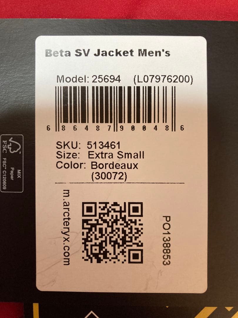 新品‼️ アークテリクス　ベータSV ⭐︎メンズXSサイズ