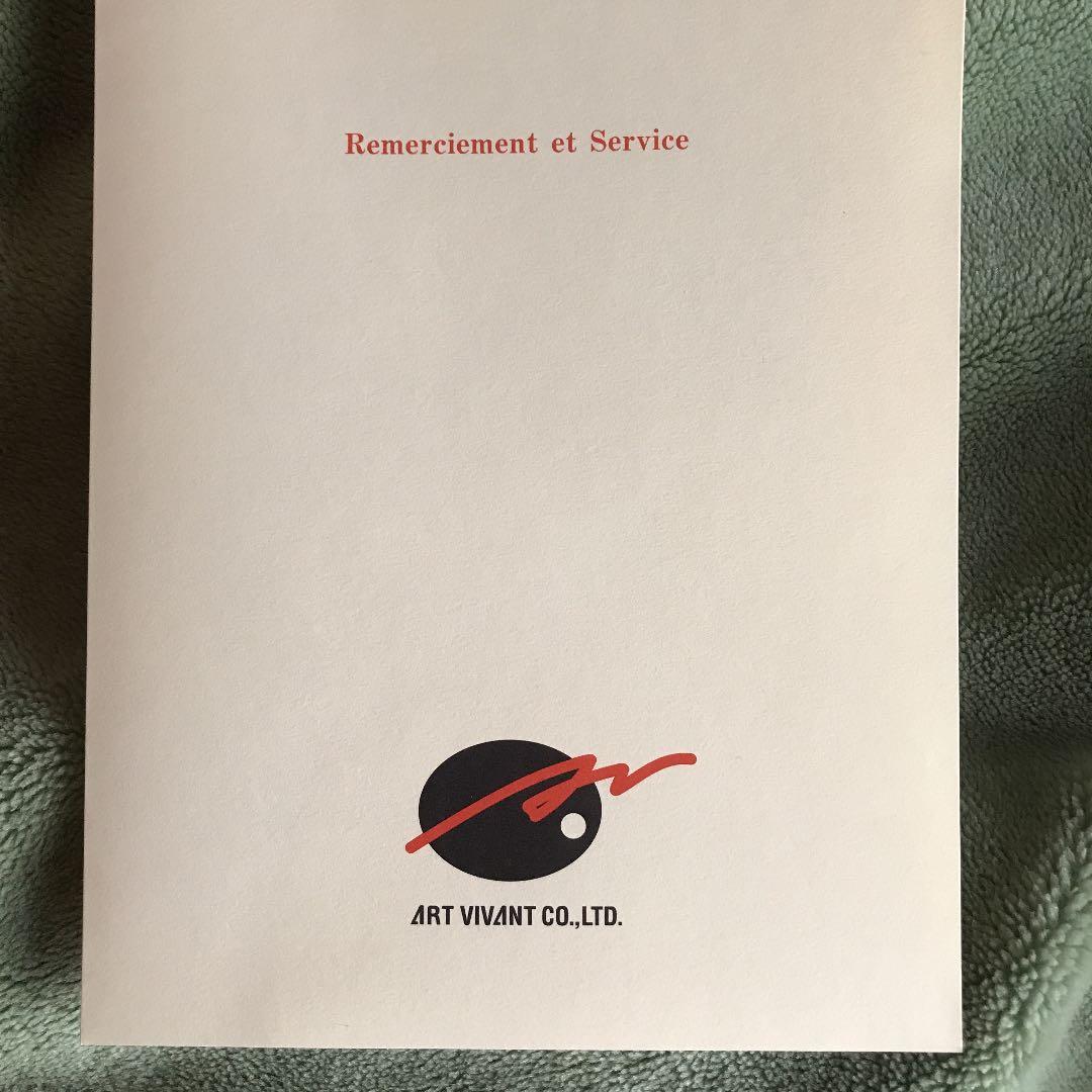 大人気 クリスチャン ラッセン「インティメイトモーメント」シルクスクリーン