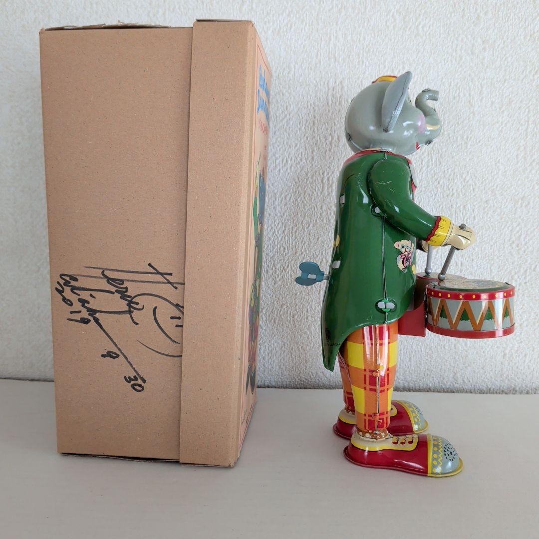 ブリキのおもちゃ　ゾウノタイコタタキ　北原照久サイン付　復刻　トイズクラブ