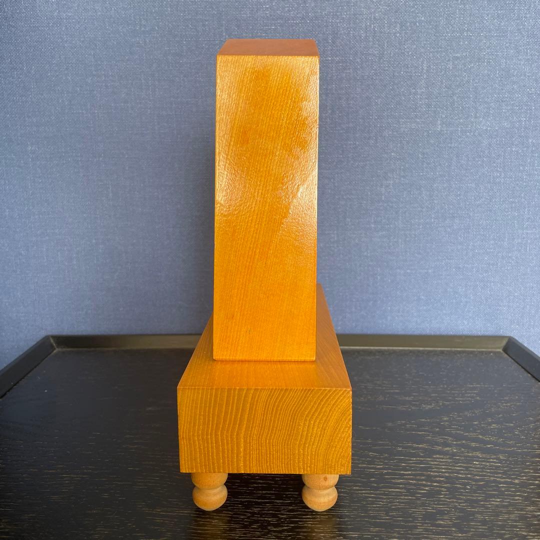 将棋飾駒　左馬　武内王将堂　圭作