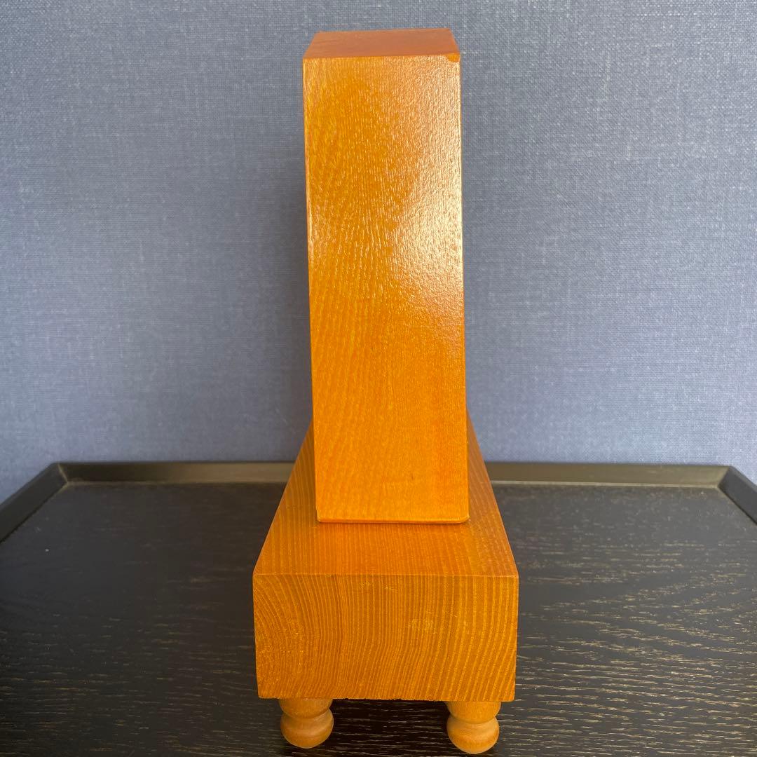 将棋飾駒　左馬　武内王将堂　圭作