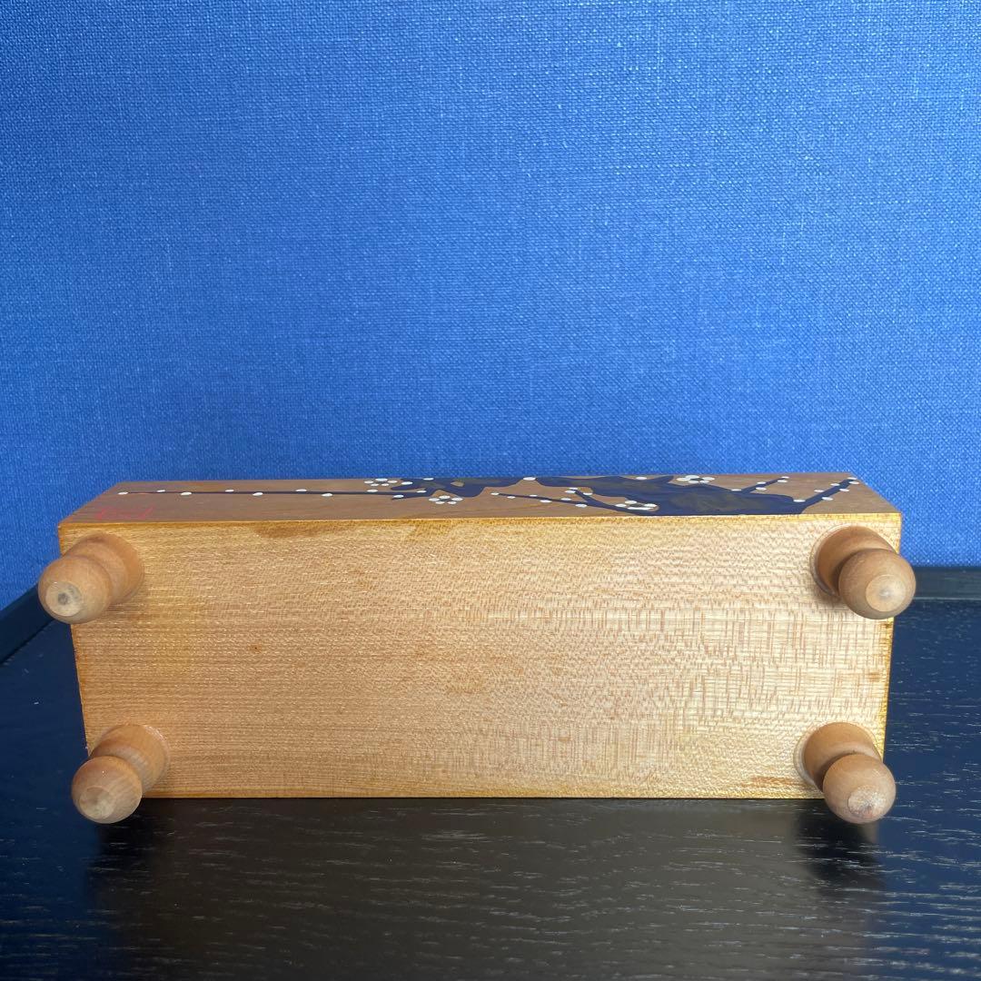 将棋飾駒　左馬　武内王将堂　圭作