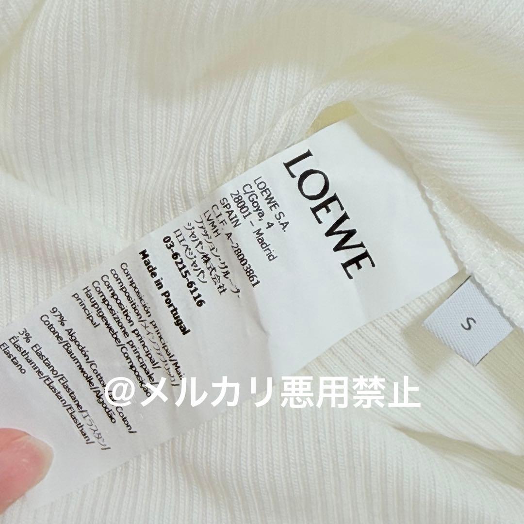 LOEWEタンクトップ♡