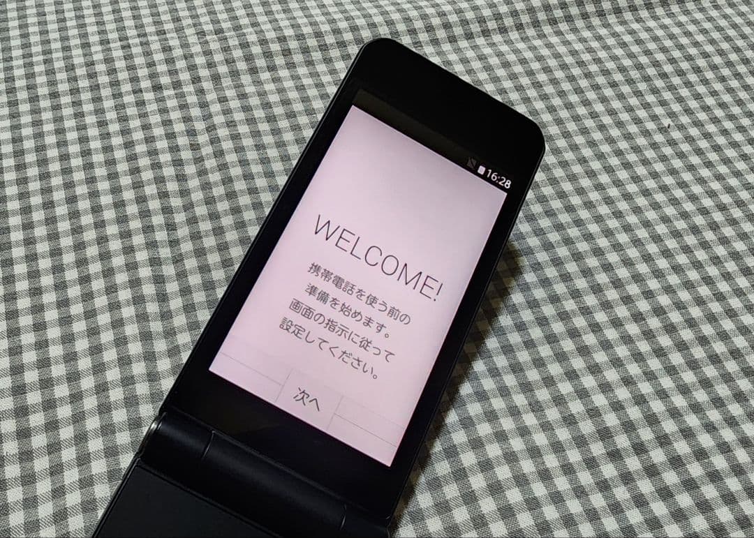 docomo F-41C 折りたたみ式携帯電話 本体 arrows