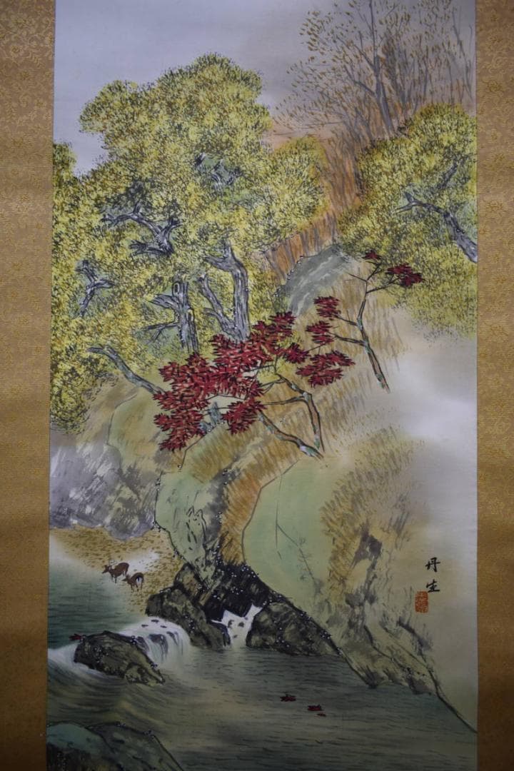 真作/田上修/(丹生）/秋渓双鹿図/桐共箱二重箱付/布袋屋掛軸HE-645