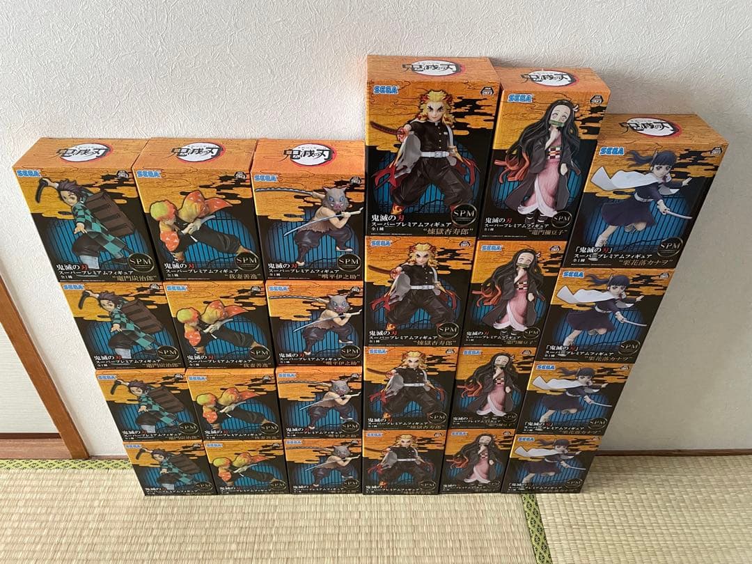 鬼滅の刃 スーパープレミアム フィギュア 24個