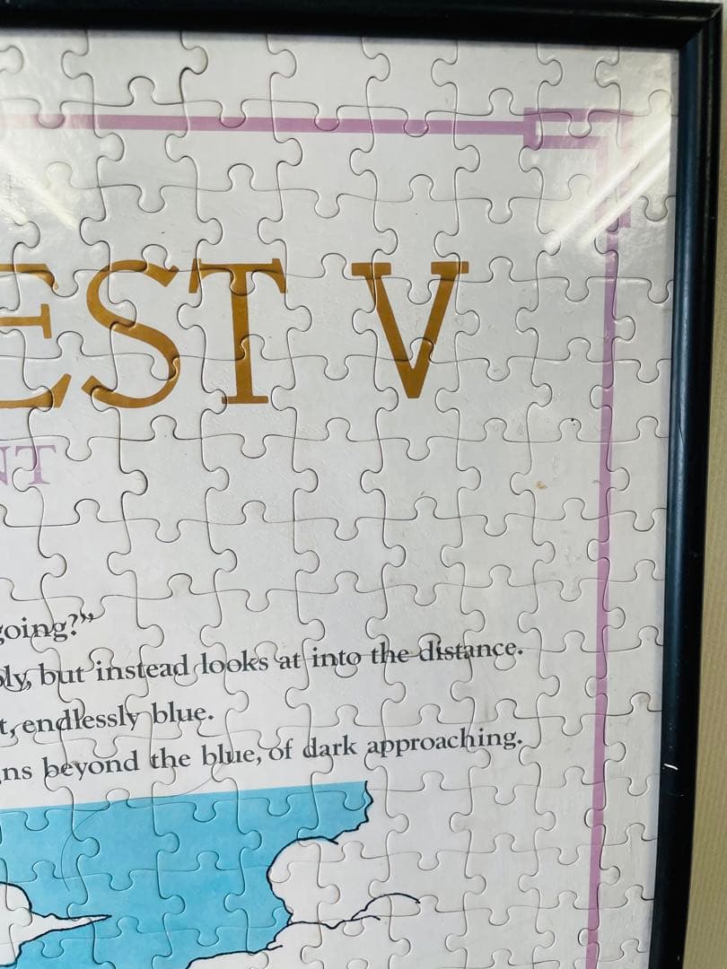 ドラゴンクエスト Ⅴ 天空の花嫁 ジグゾーパズル