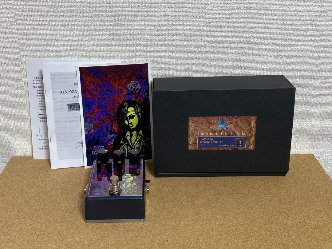 ギター Arthur Techno Craft Bizarre Zone-X7 FUZZ