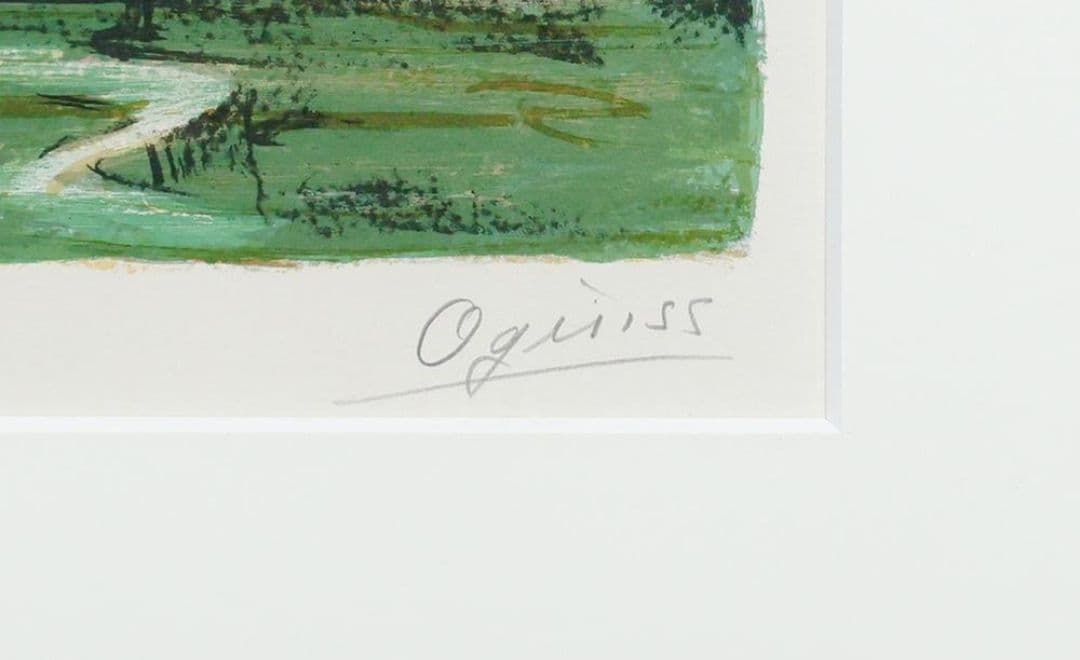 ミモレット 【真作】荻須高徳「赤い家」リトグラフ 10号大 直筆サイン