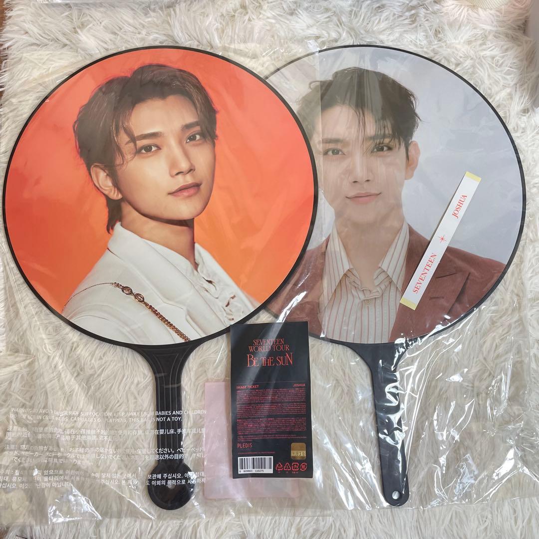 SEVENTEEN BE THE SUN うちわ ジョシュア　2枚セット