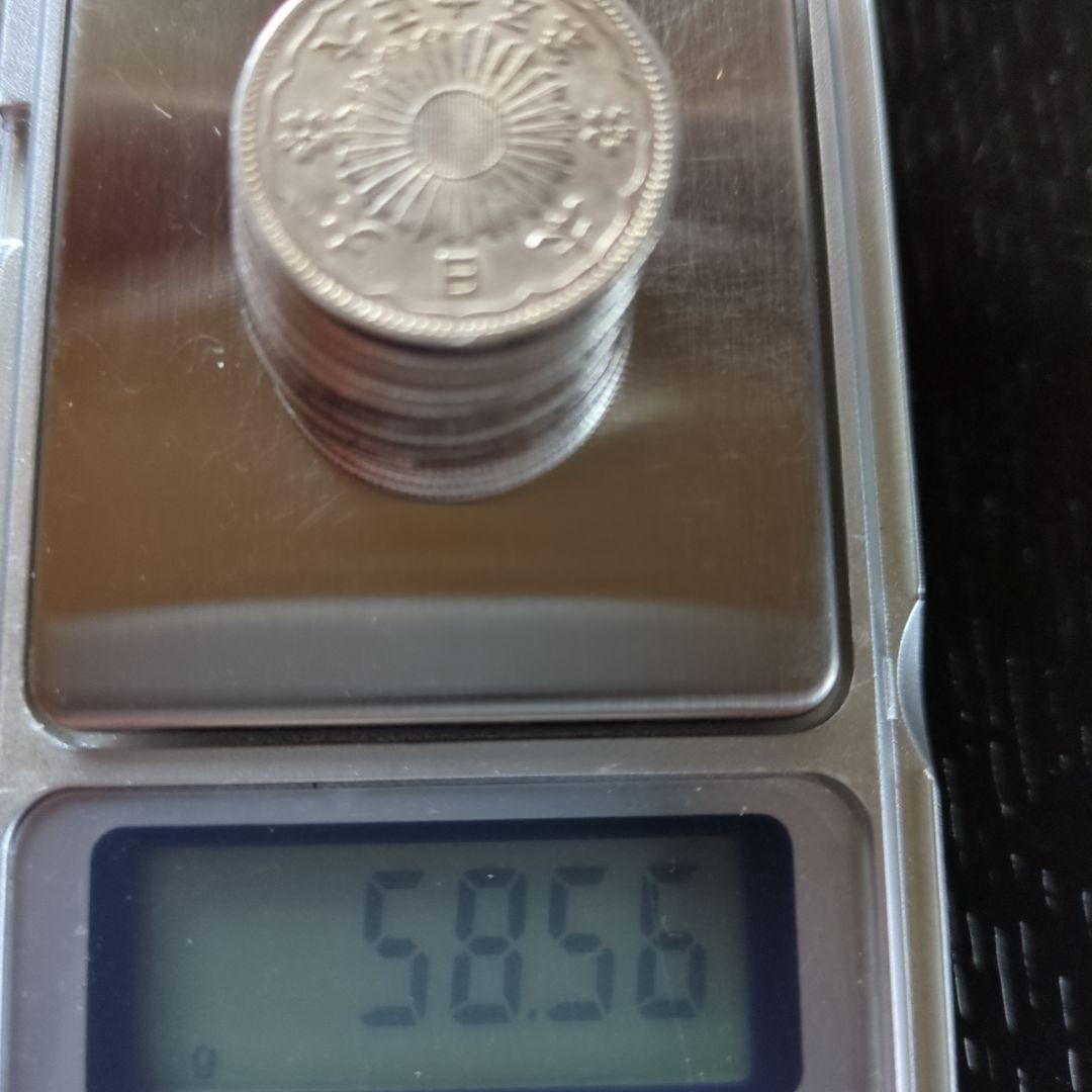 大正小型50銭銀貨鳳凰 12枚