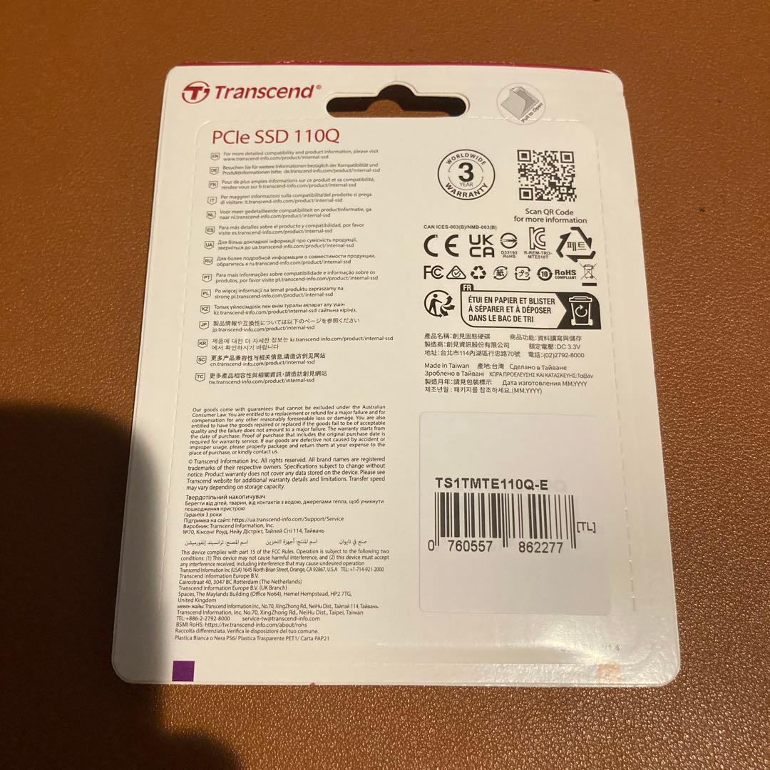 新品未使用　Transcend PCIe SSD 110Q 1TB