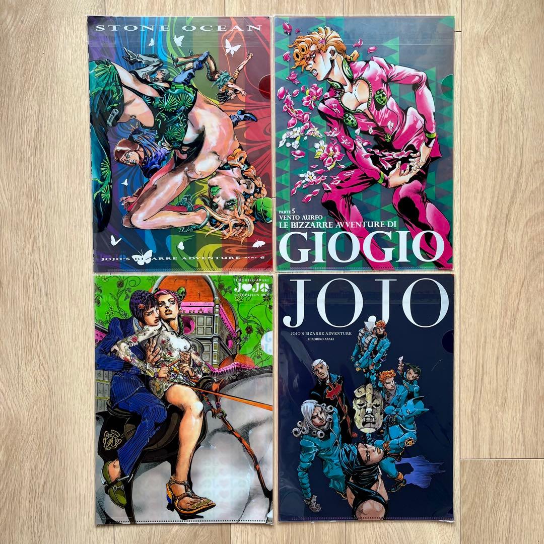 レア　荒木飛呂彦原画展 2012年　ジョジョ展限定　クリアファイル　セット