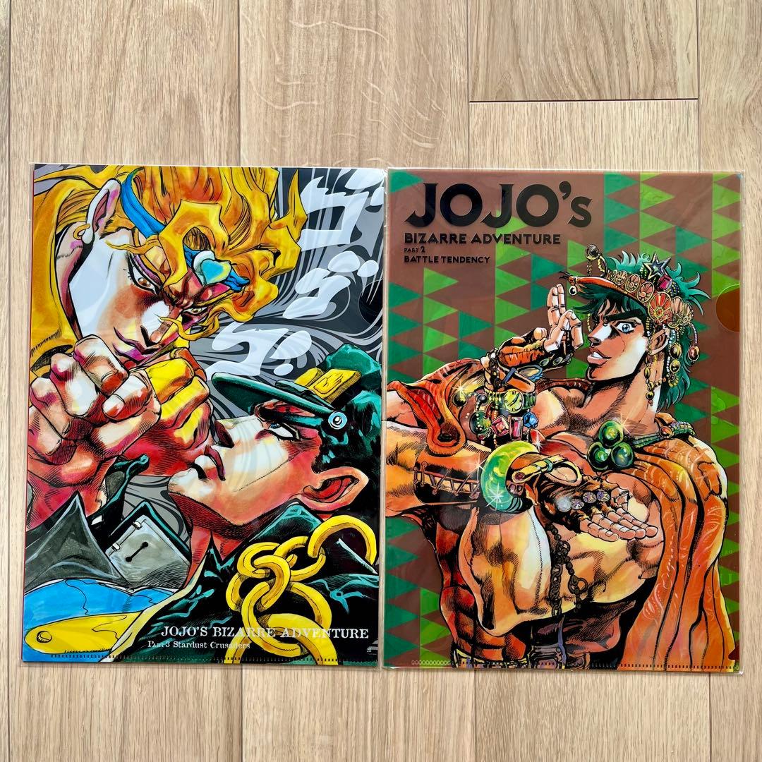 レア　荒木飛呂彦原画展 2012年　ジョジョ展限定　クリアファイル　セット