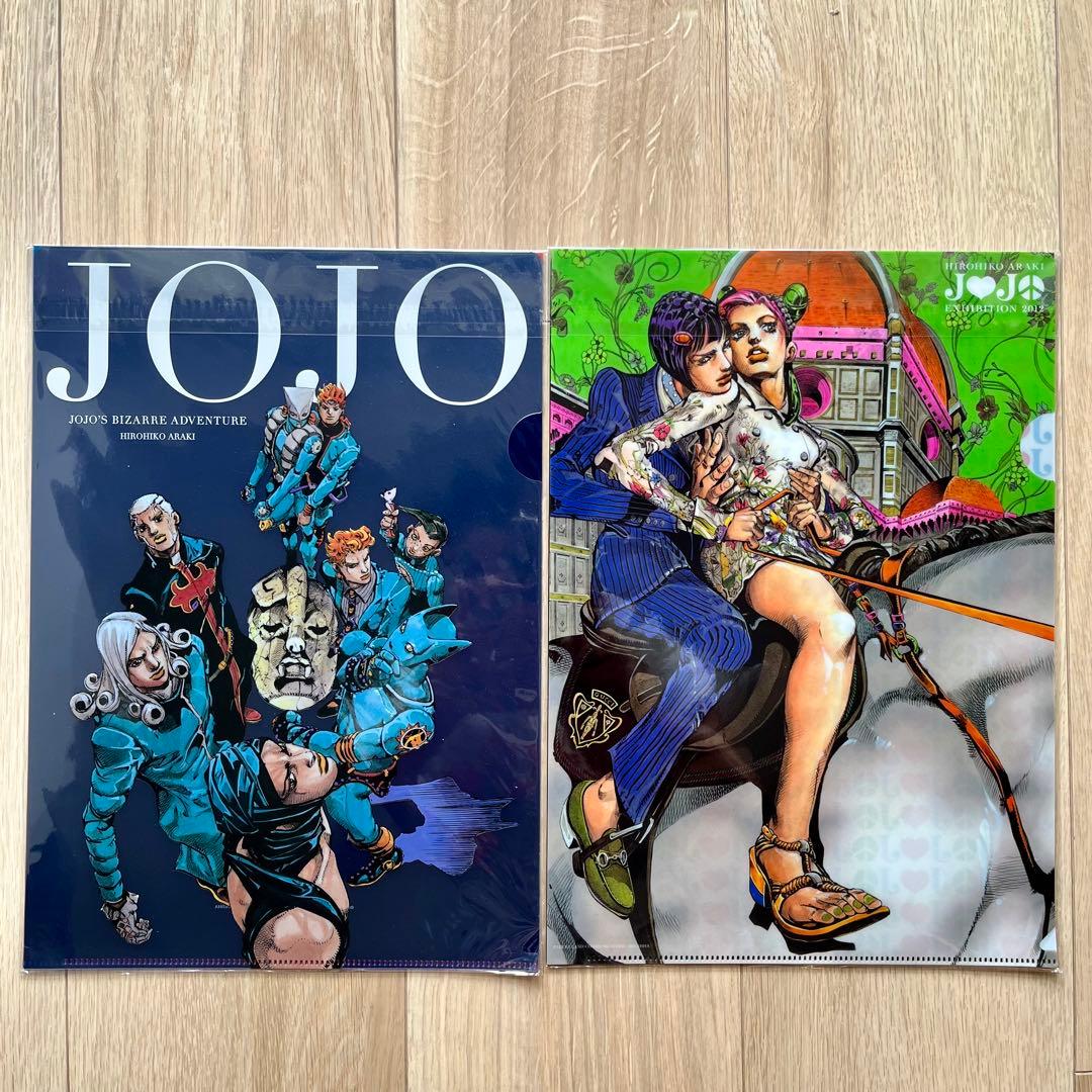 レア　荒木飛呂彦原画展 2012年　ジョジョ展限定　クリアファイル　セット