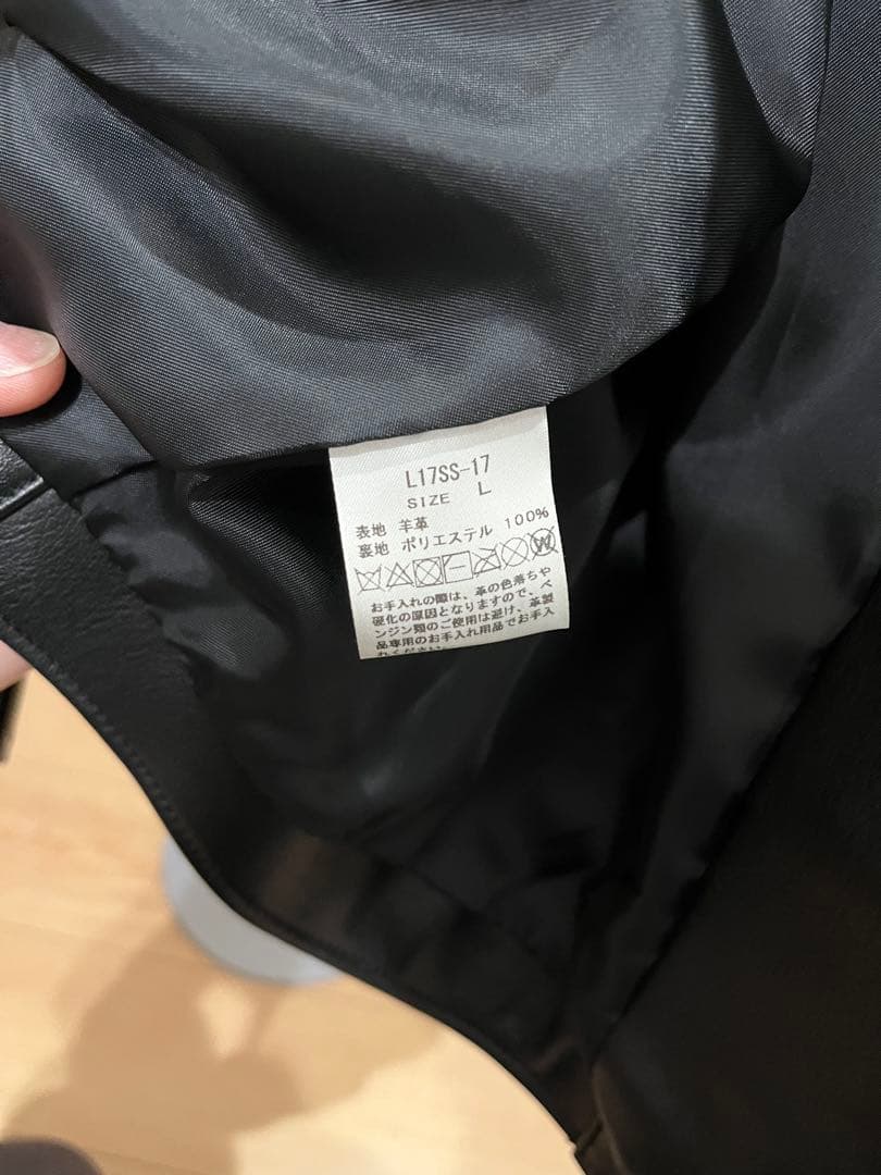 ブラックレザーライダースジャケット