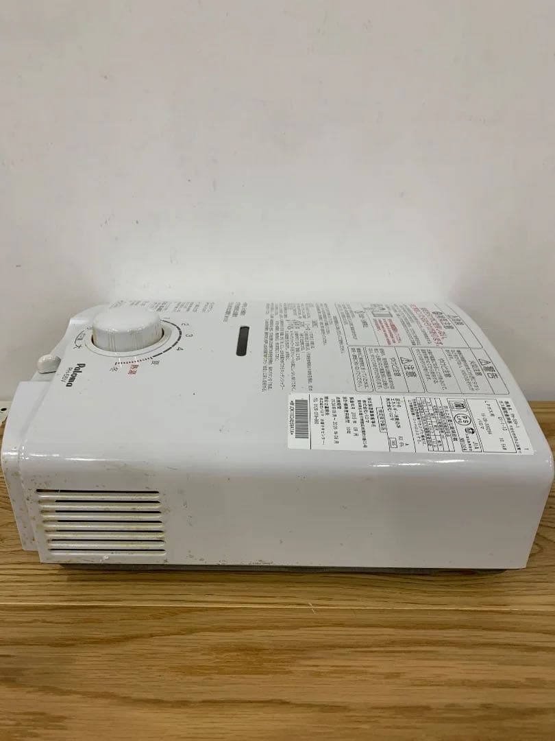 Paloma LPガス瞬間湯沸器 PH-55V 2015年製