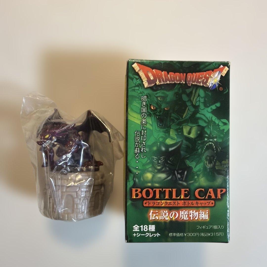 ドラゴンクエスト ボトルキャップ しん・りゅうおう　シークレット