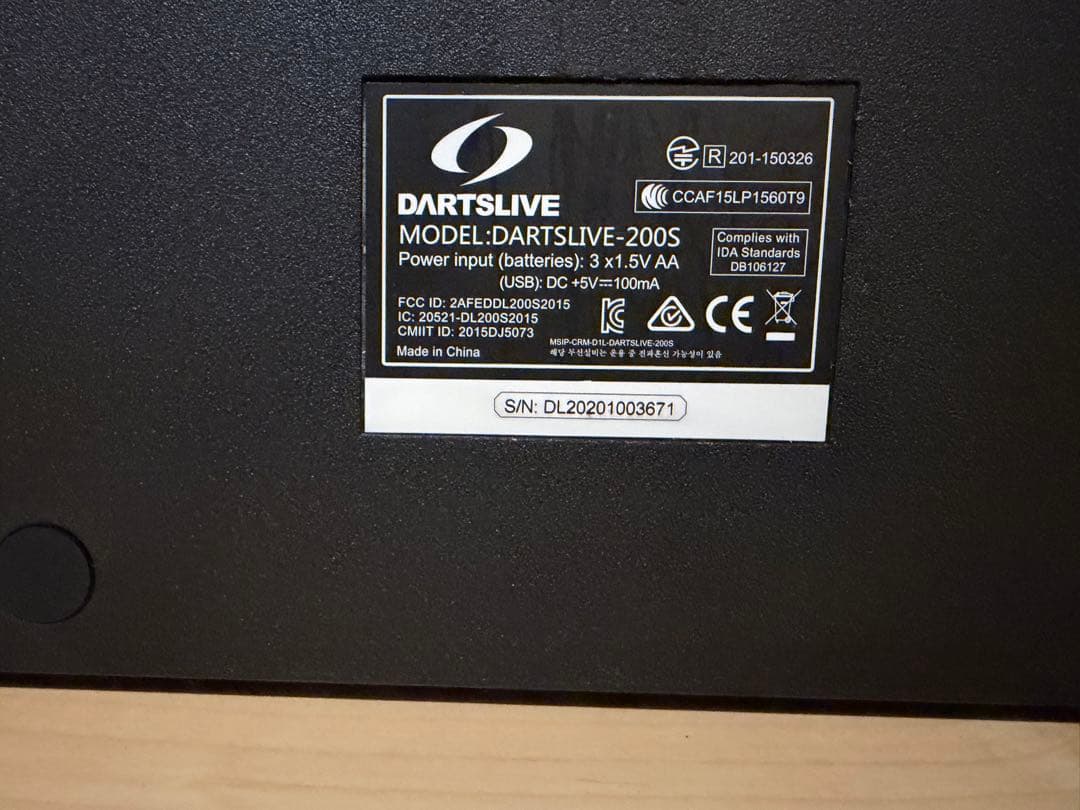 リ*ン様 【動作確認済】DARTSLIVE-200S 本体のみ Bluetoot