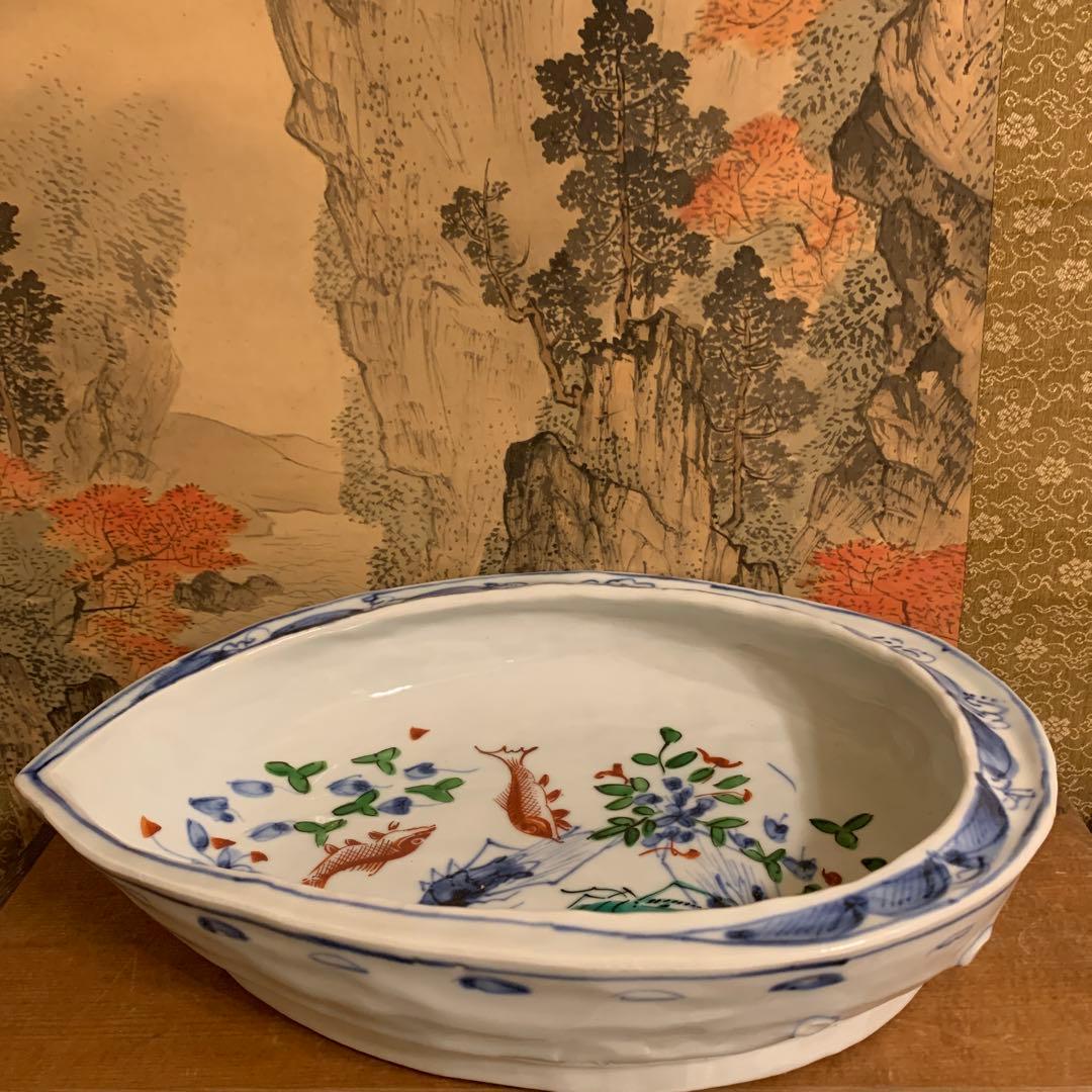 北大路魯山人★染付色絵魚藻文鮑形鉢 写★共箱★陶器★やきもの★皿★器 236