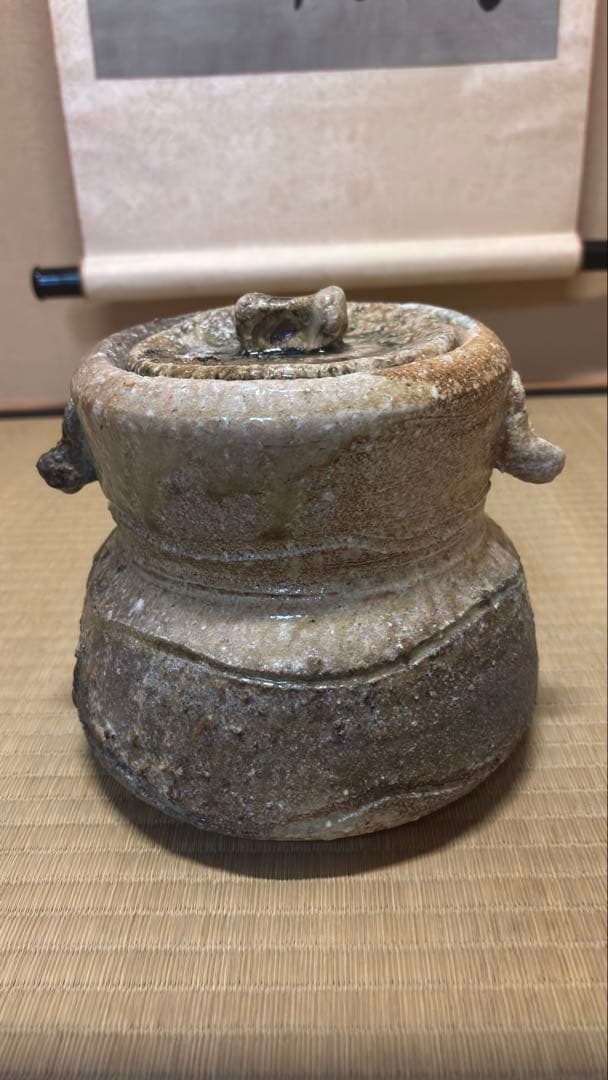 伊賀焼 Shigaraki 、Teaceremony Tea gathering