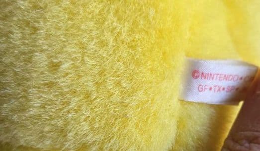 TOMY ピカチュウ　初期　ぬいぐるみ