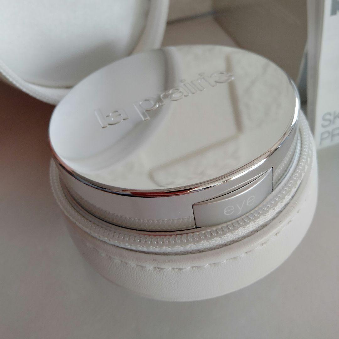 ラプレリー　アンチエイジング　アイ&リップ　パーフェクション　ポーター