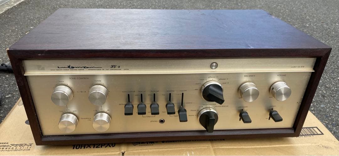 LUXMAN CL35Ⅱ