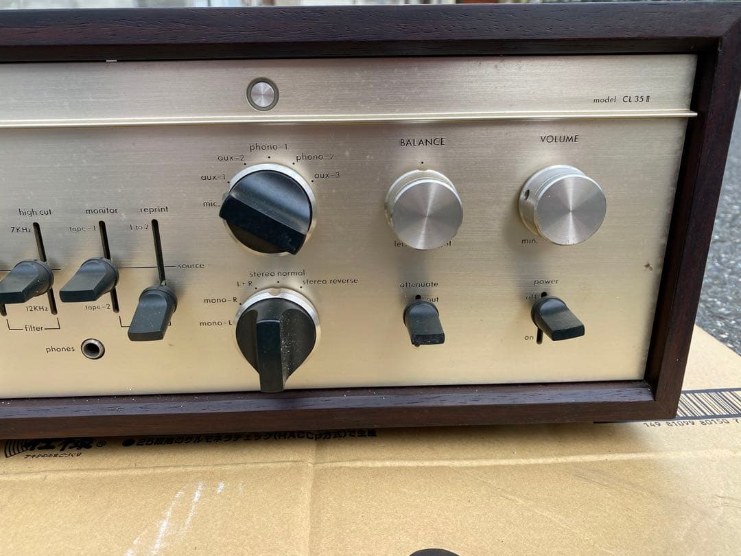 LUXMAN CL35Ⅱ