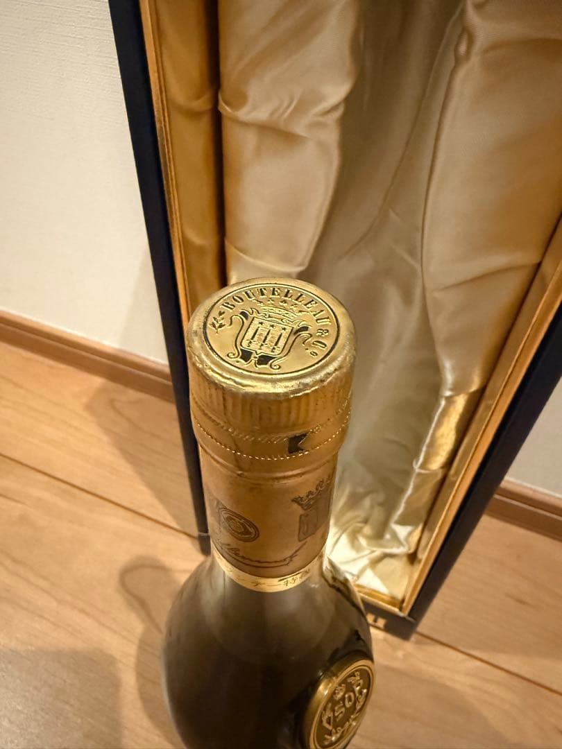 ブランデー BOUTELLEAU Fine Champagne Cognac V.S.O.P