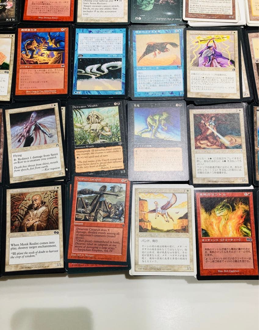 マジックザギャザリング　引退品　7000枚以上　大量まとめ売り⑤