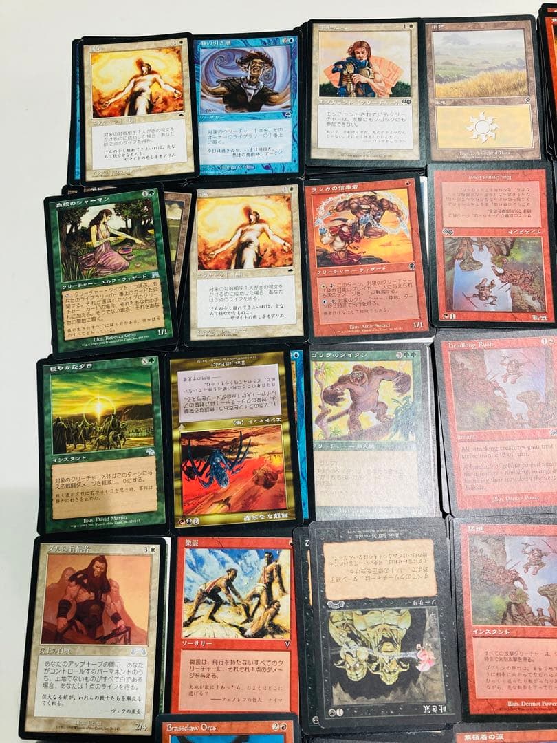 マジックザギャザリング　引退品　7000枚以上　大量まとめ売り⑤