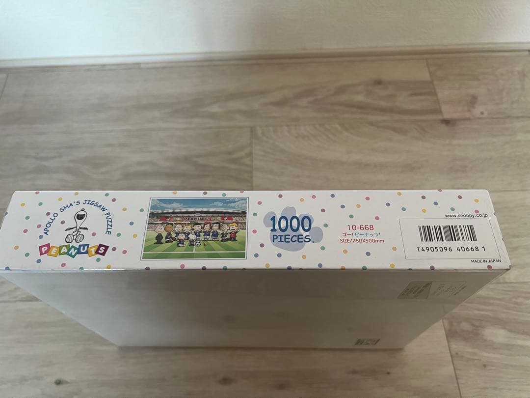 PEANUTS サッカー ジグソーパズル 1000ピース