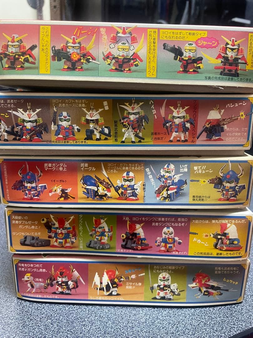 元祖SDガンダムbb戦士武者ガンダム一同