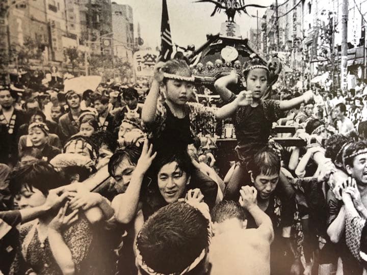 深川八幡祭写真集　昭和56年