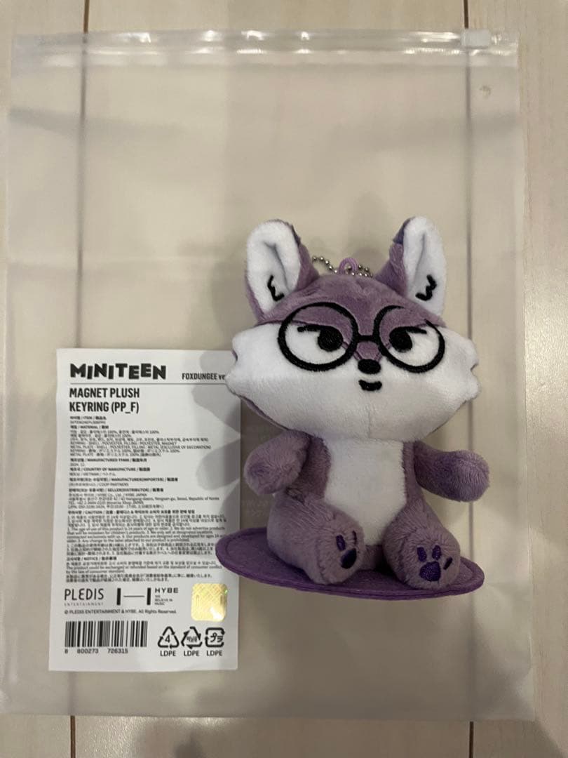 SEVENTEEN ウォヌ フェイスクッション ポーチ マグネット