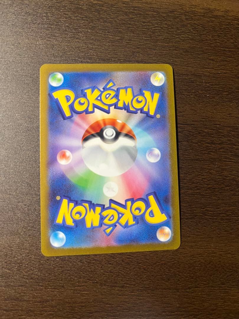 イーブイ ブラッキー 等 YU NAGABA 長場雄 ポケモンカード プロモ