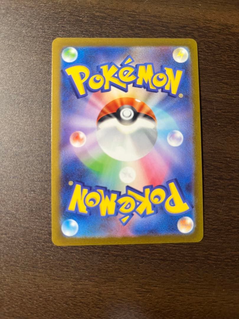 イーブイ ブラッキー 等 YU NAGABA 長場雄 ポケモンカード プロモ