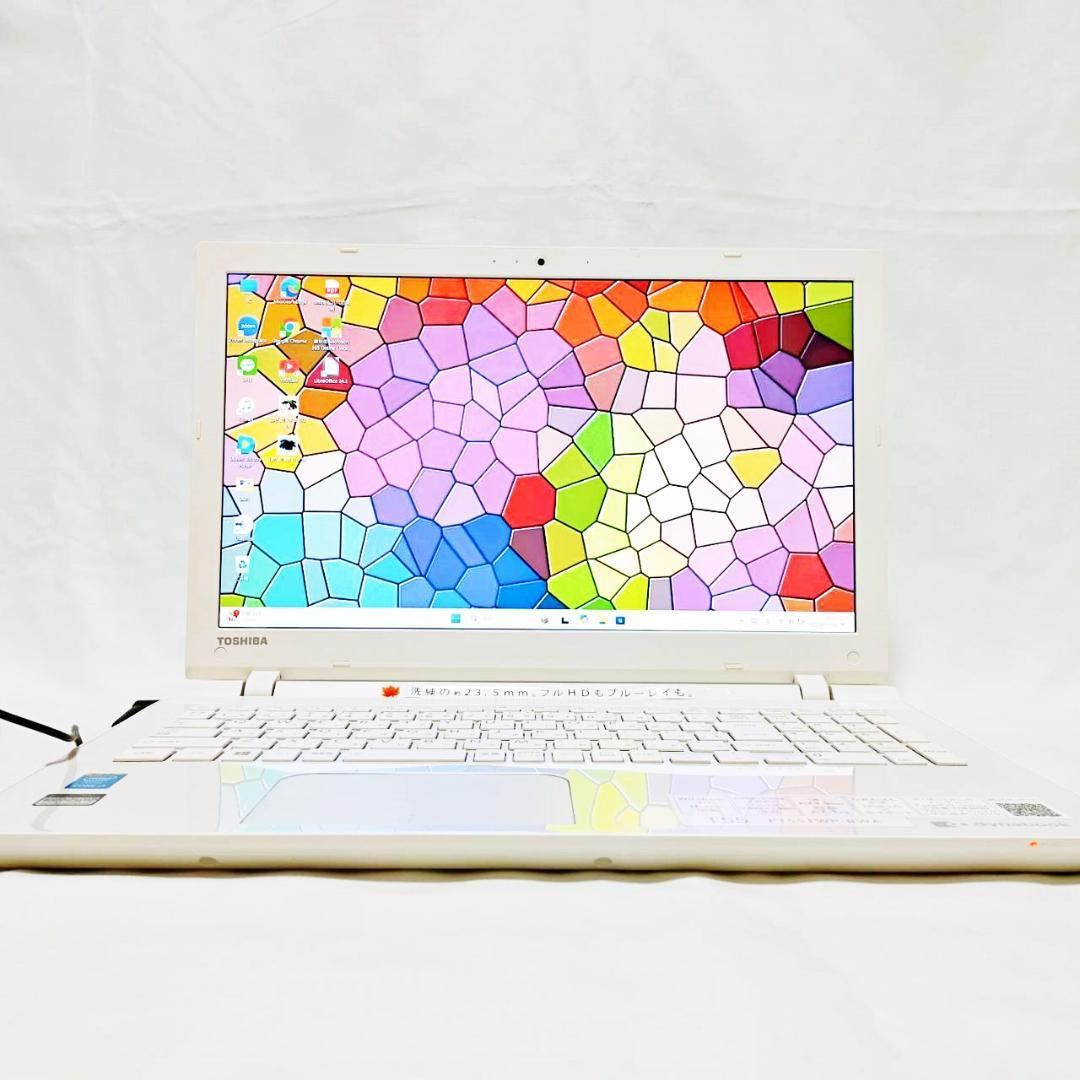 美品✨新品SSD256G・新品メモリ8Gで爆速★Dynabook ノートパソコン