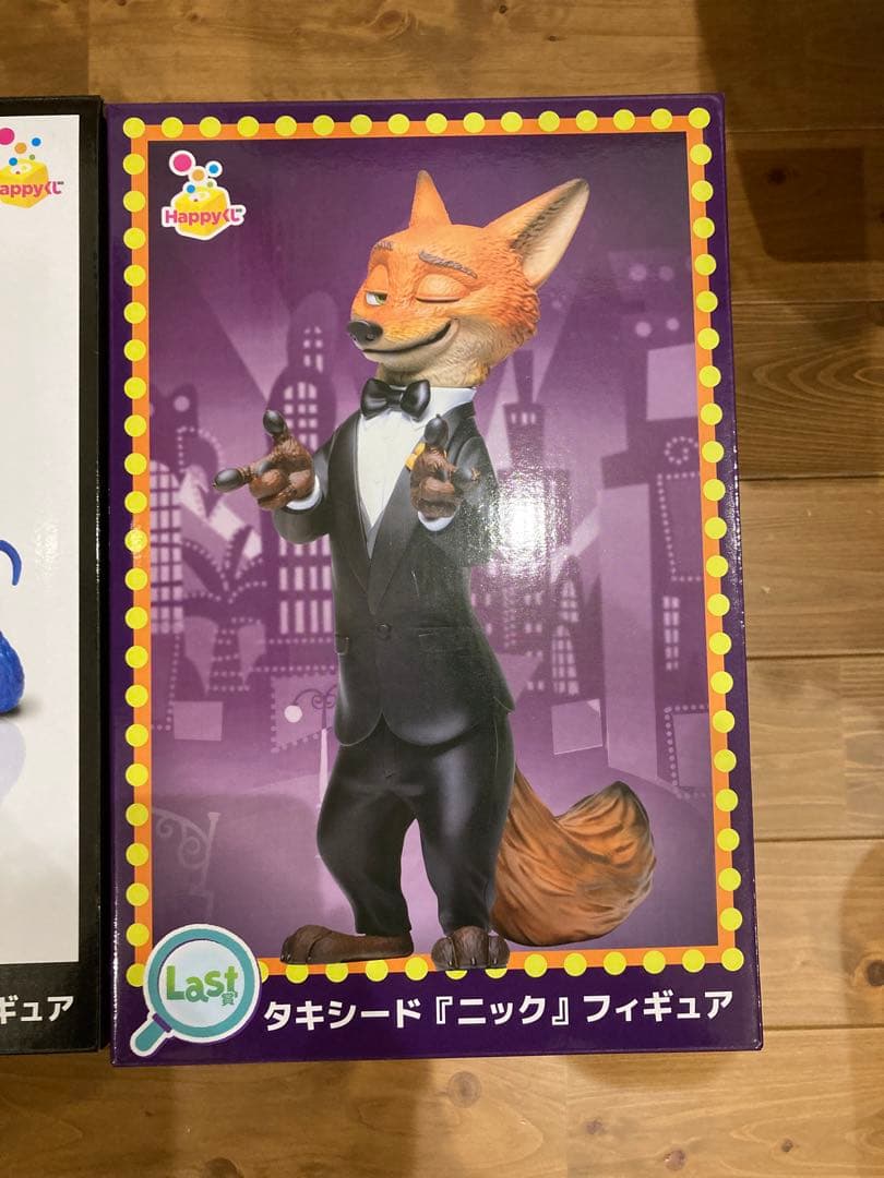 happyくじ　ズートピア2 A賞、ラストワン賞セット