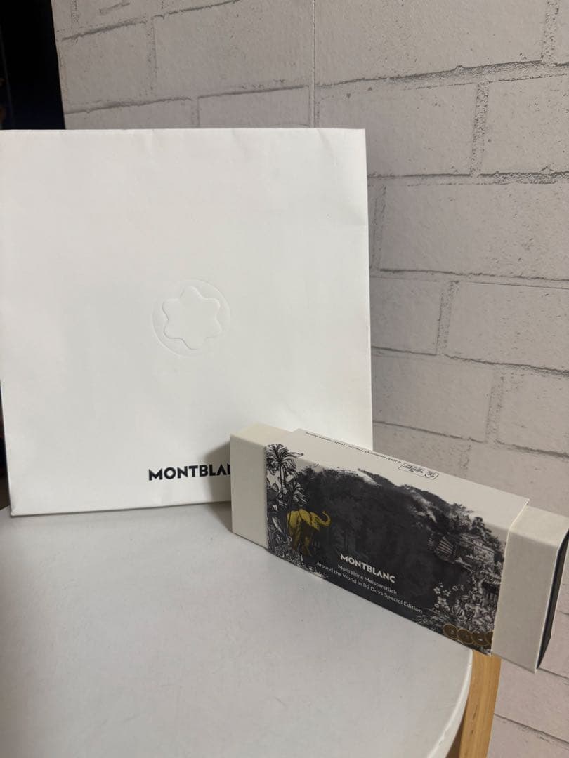 モンブラン ボールペン マイスターシュテュック 80日間世界一周