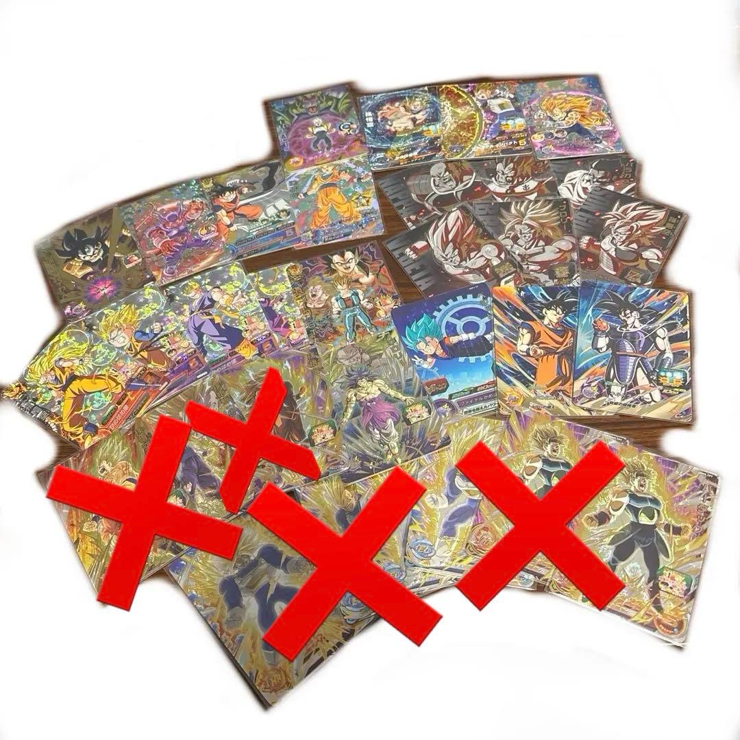 【引退品】SDBH ドラマティックアート まとめ売り 未開封プロモ UR その他